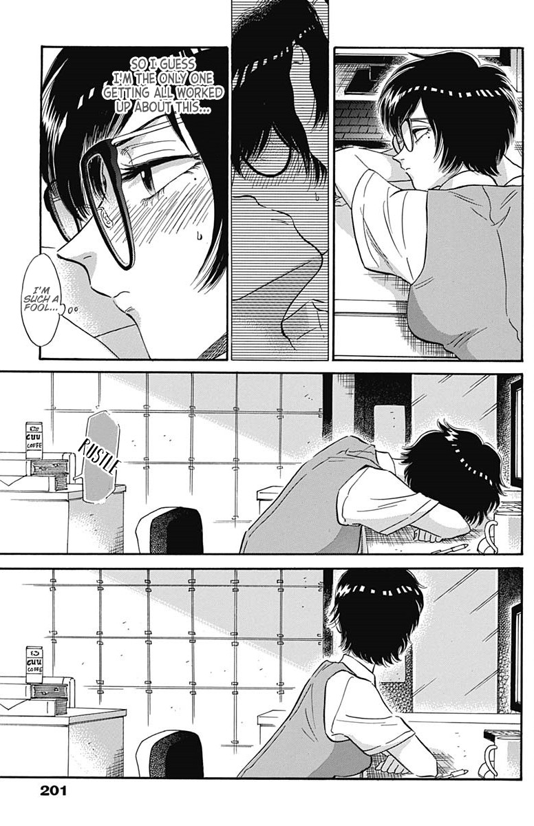 Kowloon Generic Romance Chapter 8 page 8 - Chapter 8