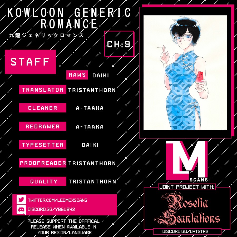 Kowloon Generic Romance Chapter 9 page 1 - Chapter 9