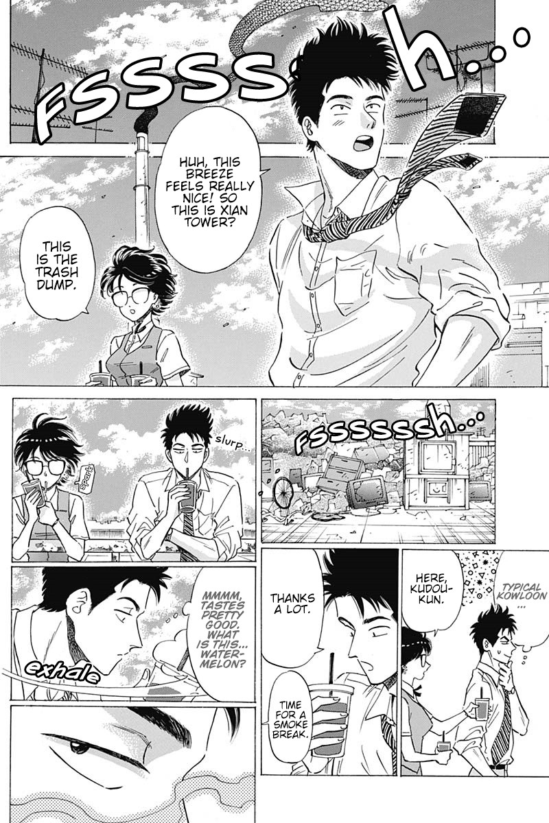 Kowloon Generic Romance Chapter 9 page 10 - Chapter 9