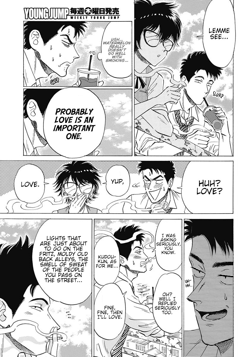 Kowloon Generic Romance Chapter 9 page 13 - Chapter 9