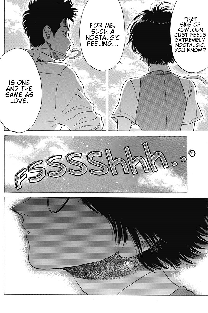 Kowloon Generic Romance Chapter 9 page 14 - Chapter 9