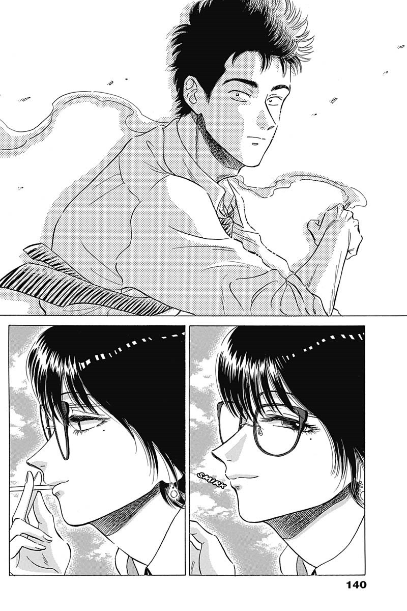 Kowloon Generic Romance Chapter 9 page 16 - Chapter 9