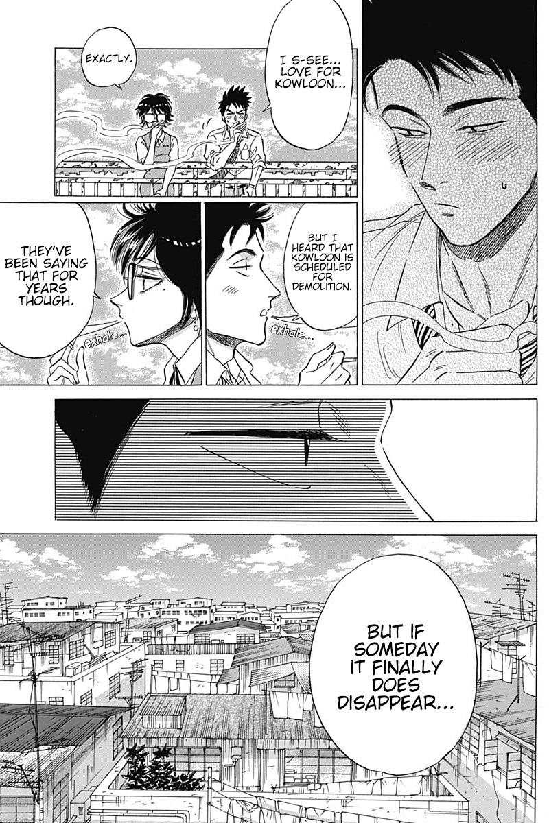 Kowloon Generic Romance Chapter 9 page 17 - Chapter 9