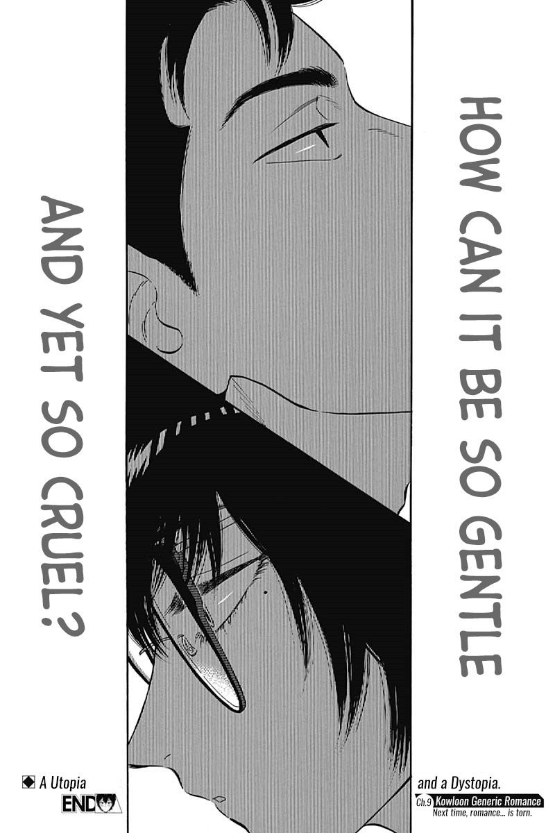 Kowloon Generic Romance Chapter 9 page 20 - Chapter 9