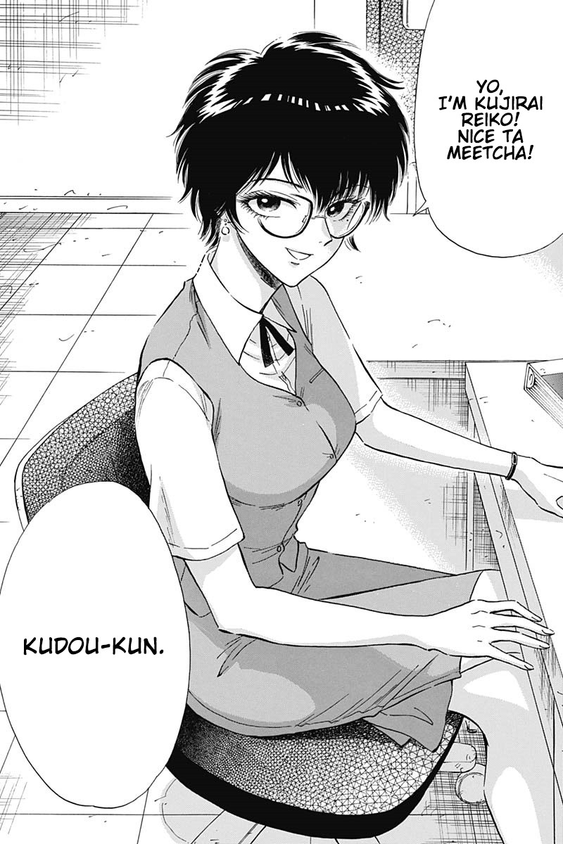 Kowloon Generic Romance Chapter 9 page 4 - Chapter 9