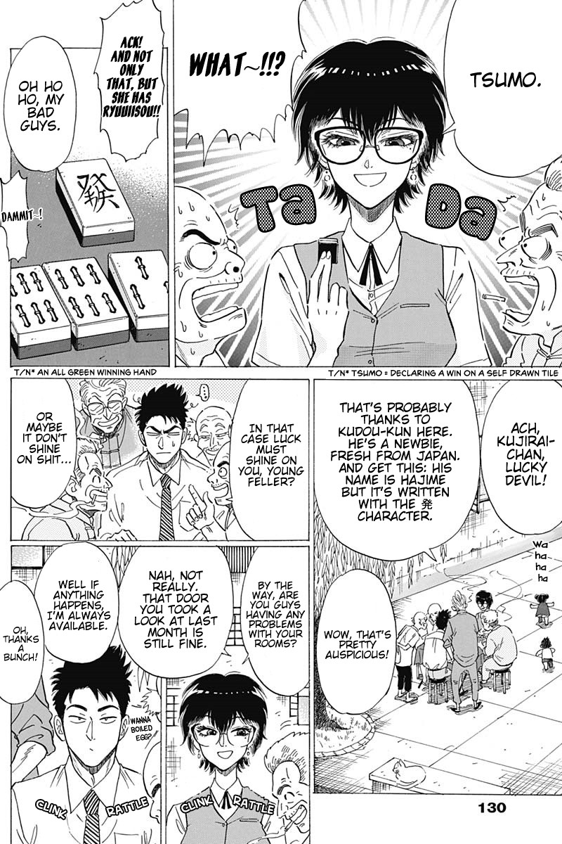 Kowloon Generic Romance Chapter 9 page 6 - Chapter 9