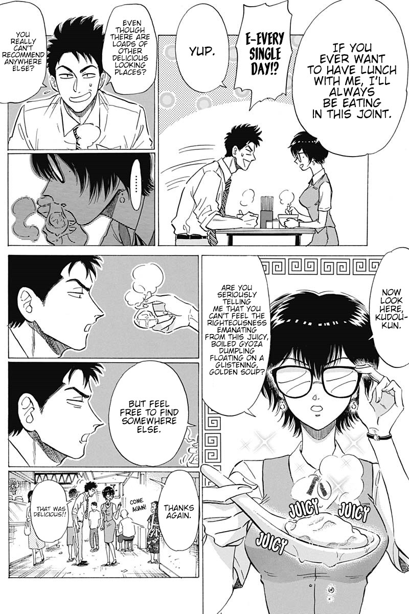 Kowloon Generic Romance Chapter 9 page 8 - Chapter 9