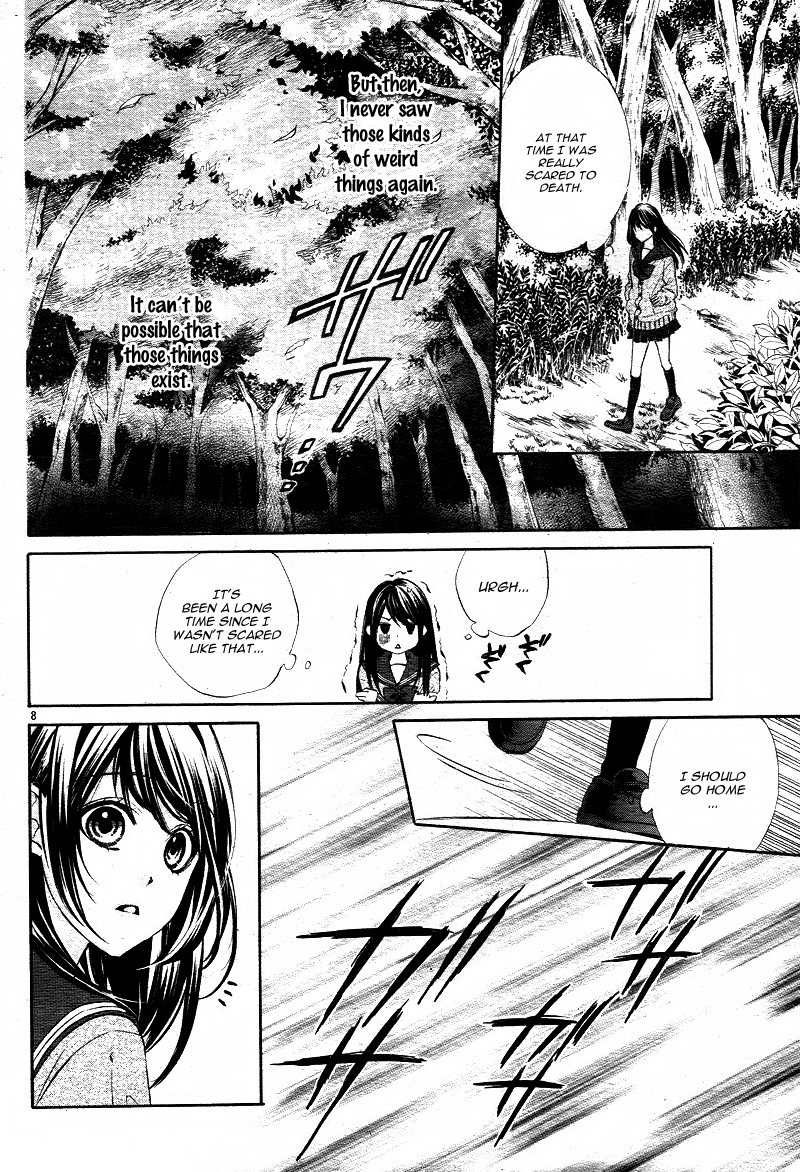 Koyoi, Kimi to Kiss no Chigiri o Chapter 1.1 page 11 - Chapter 1.1
