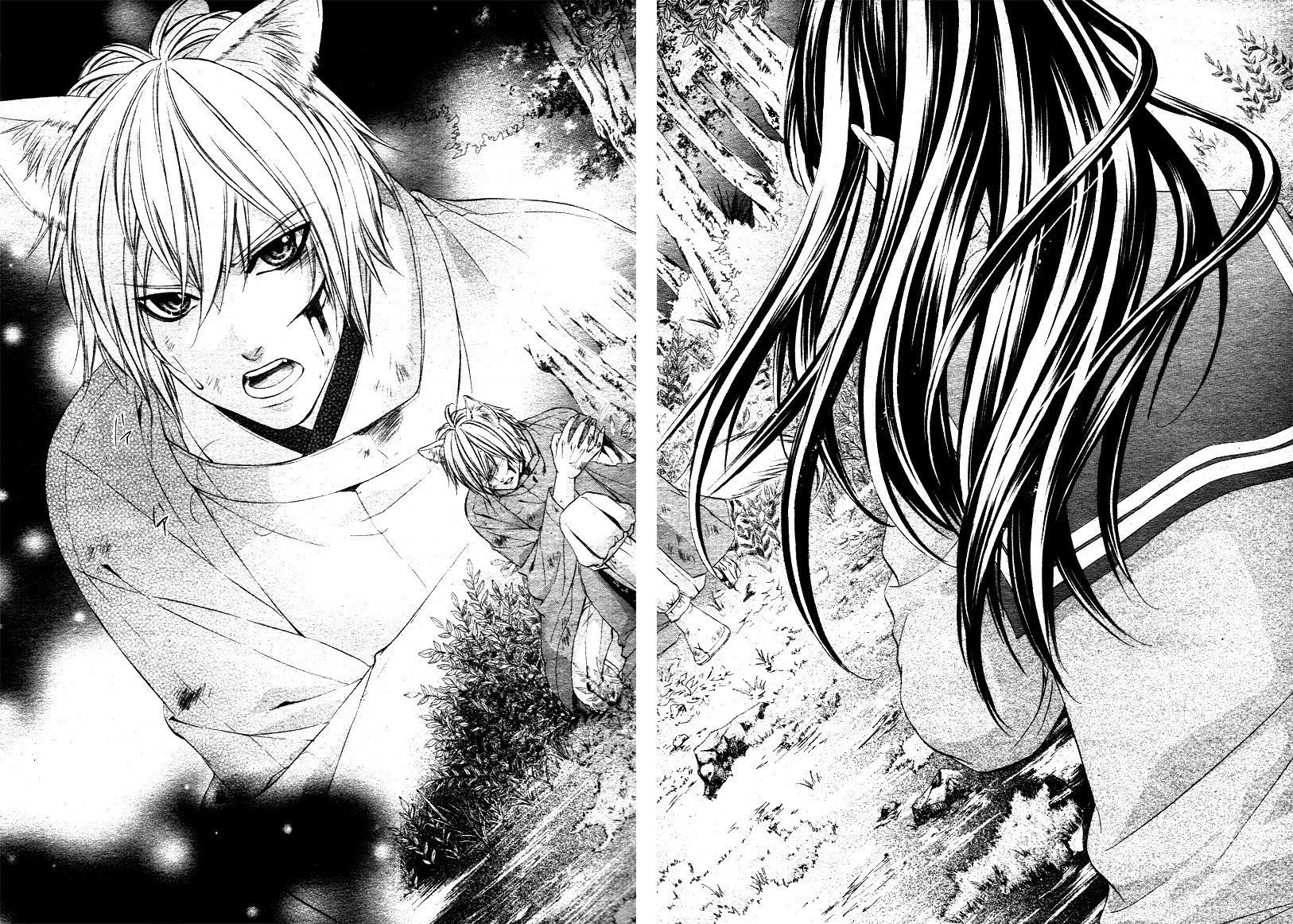 Koyoi, Kimi to Kiss no Chigiri o Chapter 1.1 page 13 - Chapter 1.1