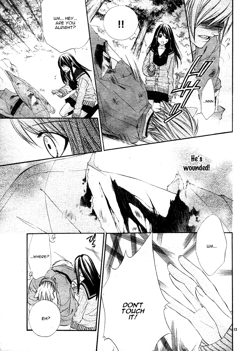 Koyoi, Kimi to Kiss no Chigiri o Chapter 1.1 page 15 - Chapter 1.1