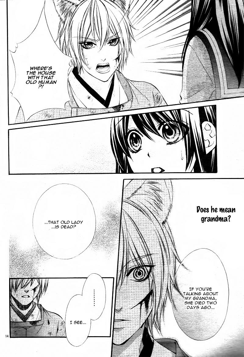 Koyoi, Kimi to Kiss no Chigiri o Chapter 1.1 page 16 - Chapter 1.1