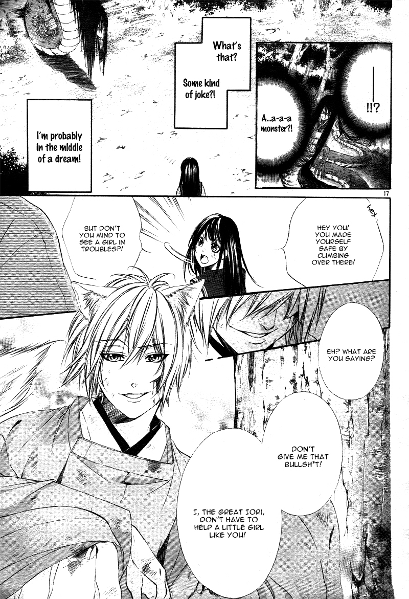 Koyoi, Kimi to Kiss no Chigiri o Chapter 1.1 page 19 - Chapter 1.1