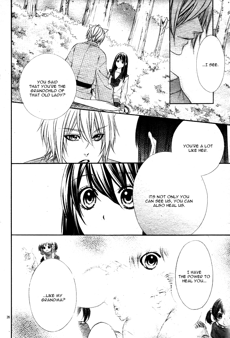 Koyoi, Kimi to Kiss no Chigiri o Chapter 1.1 page 28 - Chapter 1.1