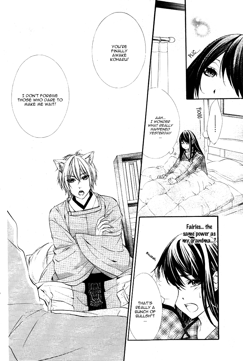 Koyoi, Kimi to Kiss no Chigiri o Chapter 1.1 page 32 - Chapter 1.1