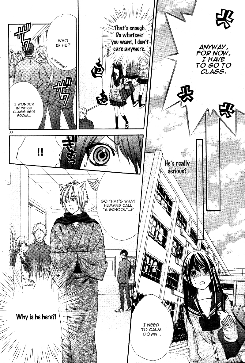 Koyoi, Kimi to Kiss no Chigiri o Chapter 1.1 page 34 - Chapter 1.1
