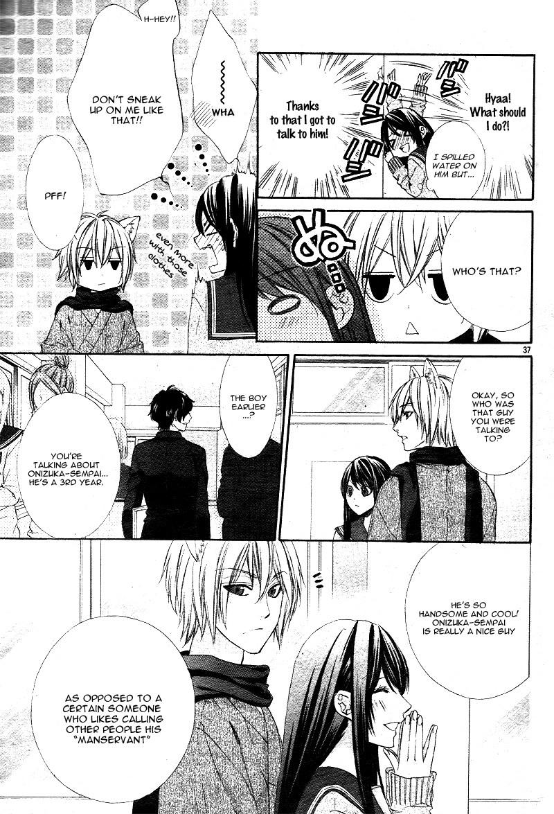 Koyoi, Kimi to Kiss no Chigiri o Chapter 1.1 page 39 - Chapter 1.1