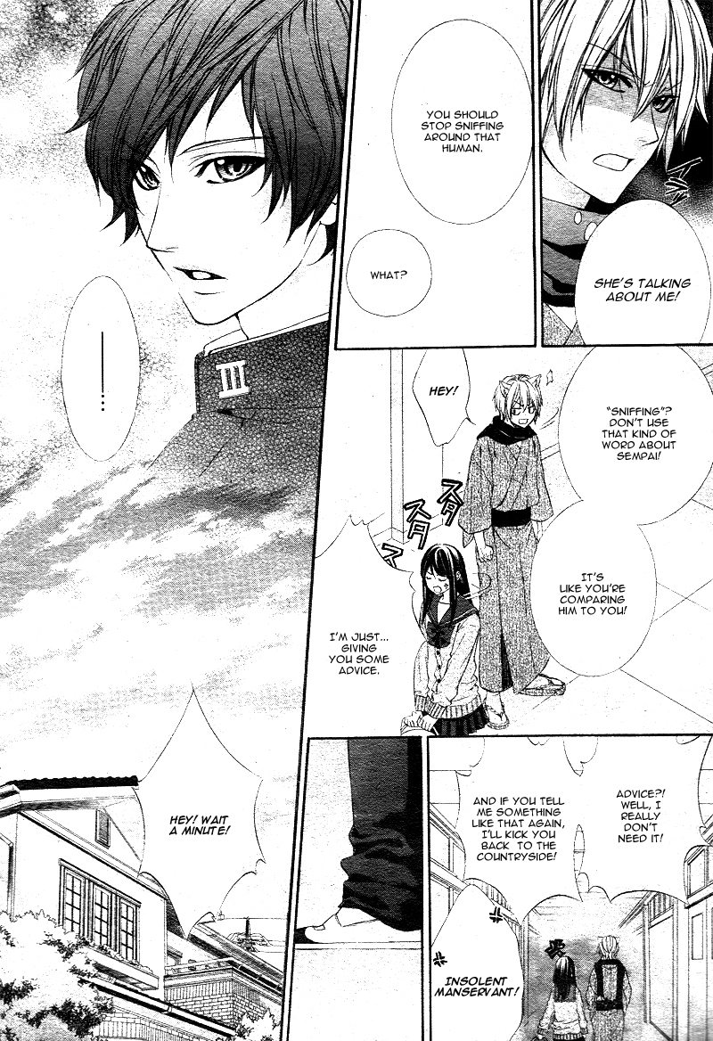 Koyoi, Kimi to Kiss no Chigiri o Chapter 1.1 page 40 - Chapter 1.1