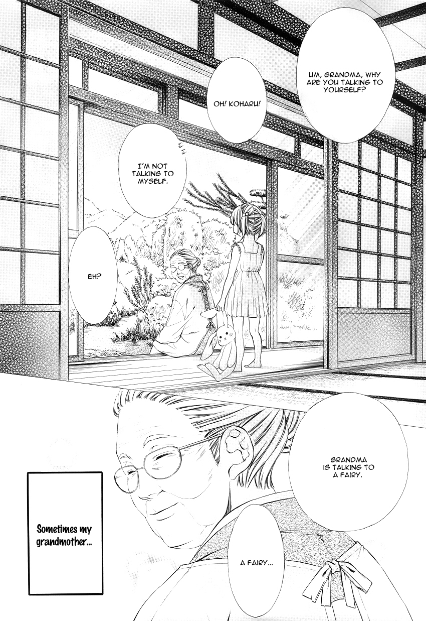 Koyoi, Kimi to Kiss no Chigiri o Chapter 1.1 page 5 - Chapter 1.1