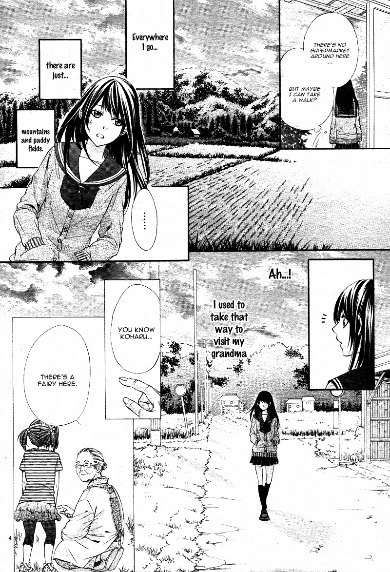 Koyoi, Kimi to Kiss no Chigiri o Chapter 1.1 page 7 - Chapter 1.1