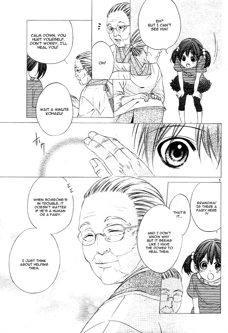 Koyoi, Kimi to Kiss no Chigiri o Chapter 1.1 page 8 - Chapter 1.1