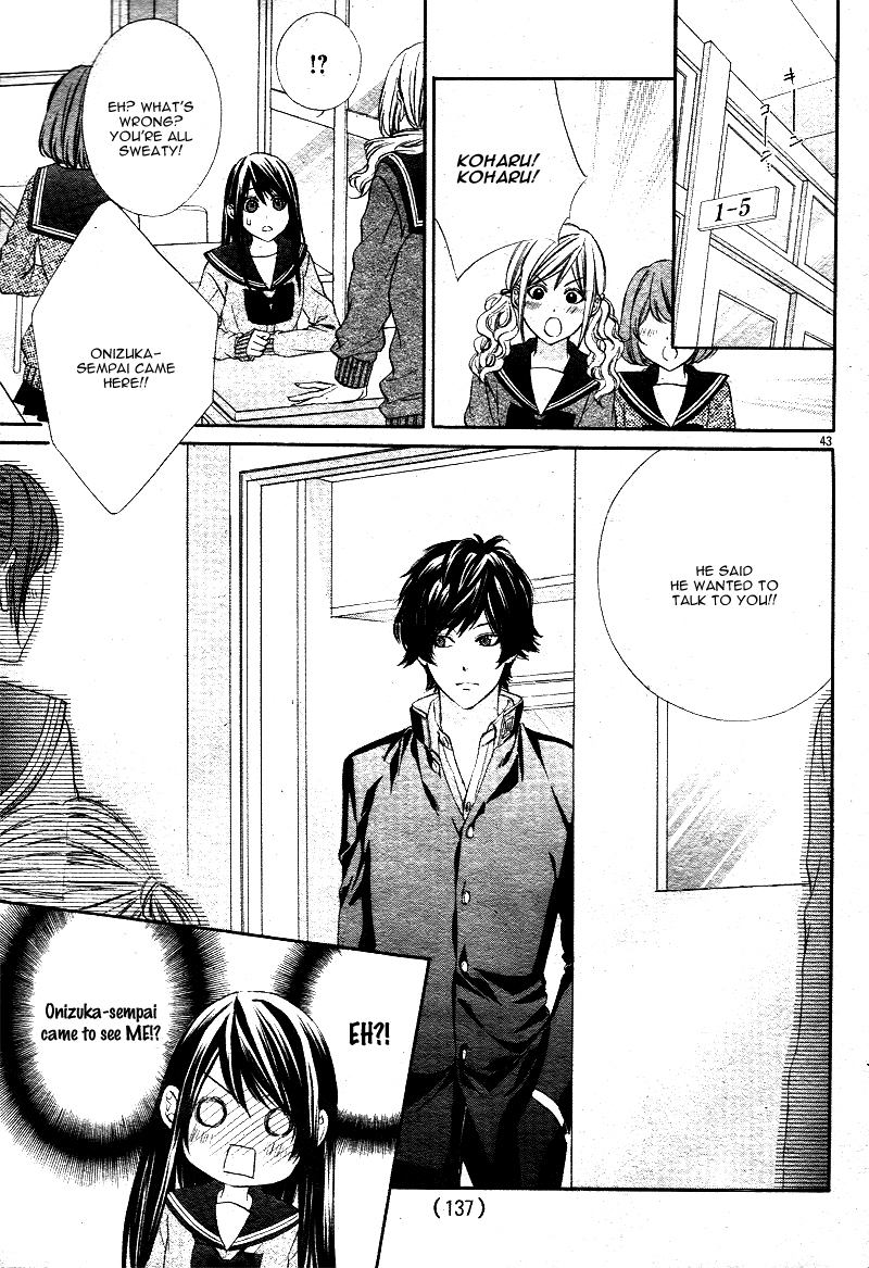 Koyoi, Kimi to Kiss no Chigiri o Chapter 1.2 page 10 - Chapter 1.2