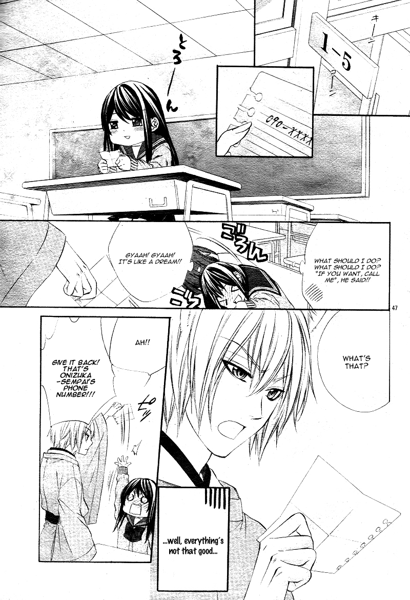 Koyoi, Kimi to Kiss no Chigiri o Chapter 1.2 page 14 - Chapter 1.2