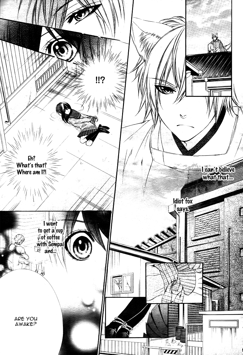 Koyoi, Kimi to Kiss no Chigiri o Chapter 1.2 page 20 - Chapter 1.2