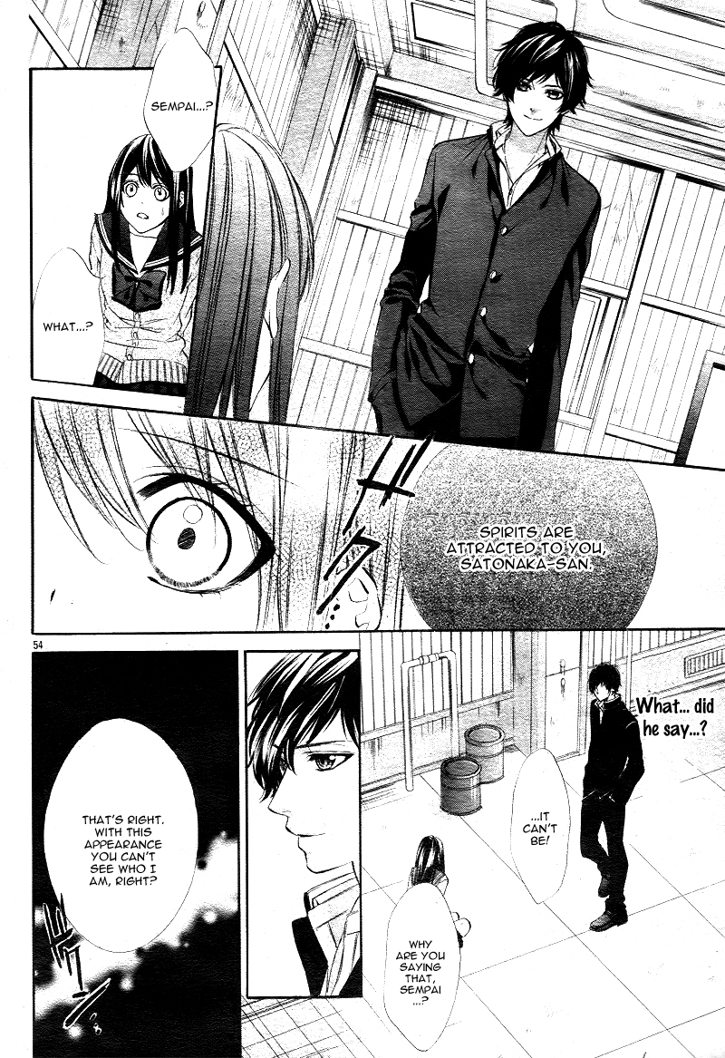 Koyoi, Kimi to Kiss no Chigiri o Chapter 1.2 page 21 - Chapter 1.2