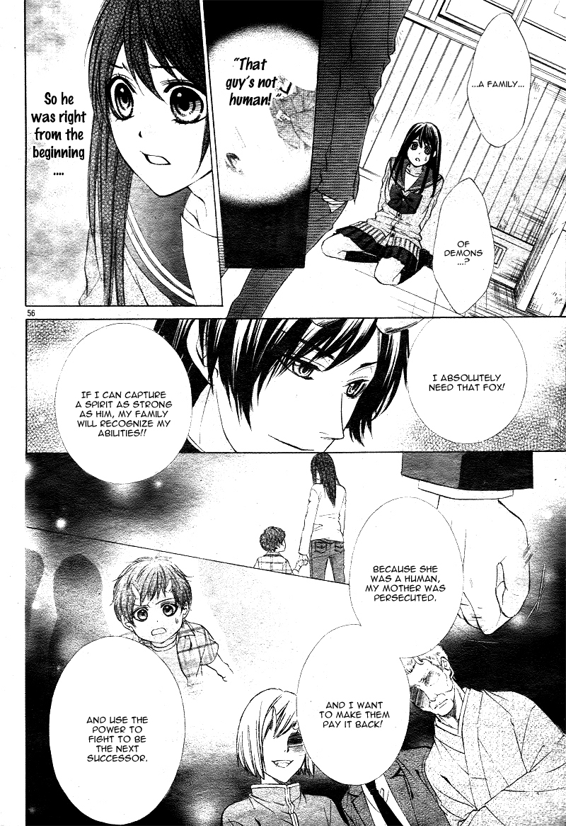 Koyoi, Kimi to Kiss no Chigiri o Chapter 1.2 page 23 - Chapter 1.2