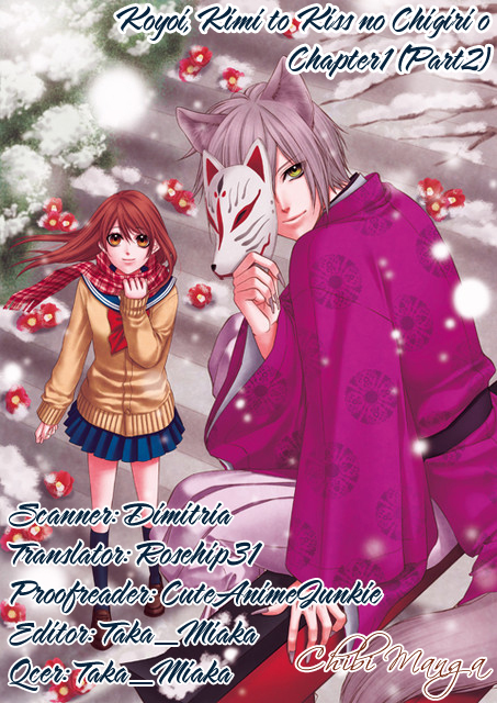 Koyoi, Kimi to Kiss no Chigiri o Chapter 1.2 page 3 - Chapter 1.2