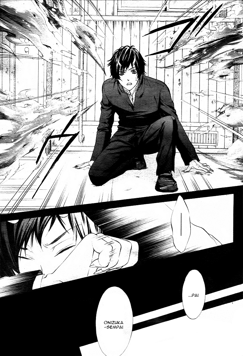 Koyoi, Kimi to Kiss no Chigiri o Chapter 1.2 page 30 - Chapter 1.2