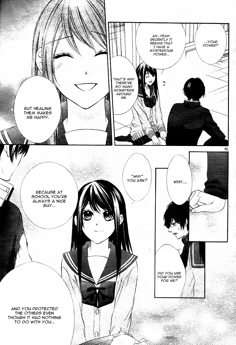 Koyoi, Kimi to Kiss no Chigiri o Chapter 1.2 page 32 - Chapter 1.2