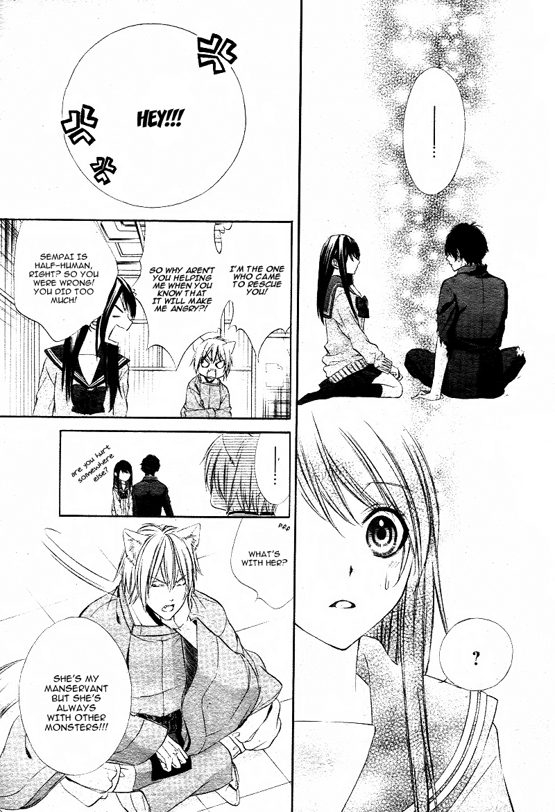 Koyoi, Kimi to Kiss no Chigiri o Chapter 1.2 page 34 - Chapter 1.2