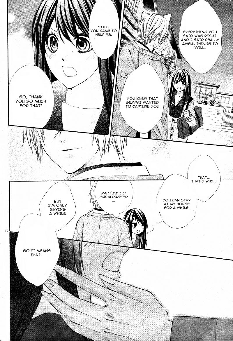 Koyoi, Kimi to Kiss no Chigiri o Chapter 1.2 page 37 - Chapter 1.2