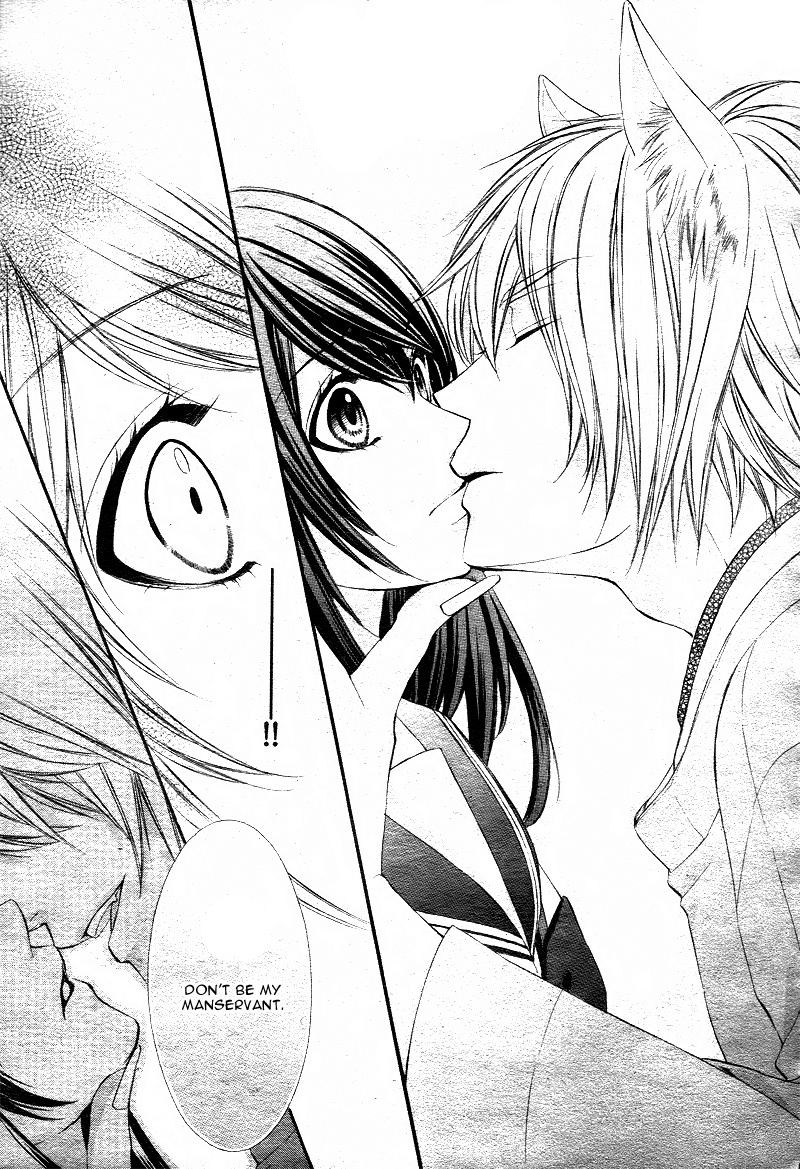 Koyoi, Kimi to Kiss no Chigiri o Chapter 1.2 page 38 - Chapter 1.2