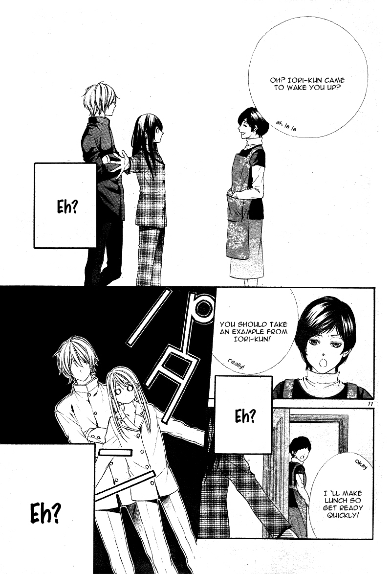 Koyoi, Kimi to Kiss no Chigiri o Chapter 1.2 page 44 - Chapter 1.2