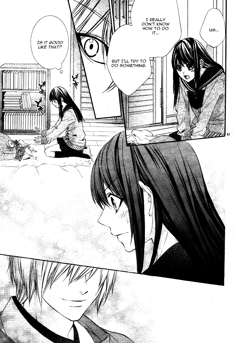 Koyoi, Kimi to Kiss no Chigiri o Chapter 1.2 page 8 - Chapter 1.2