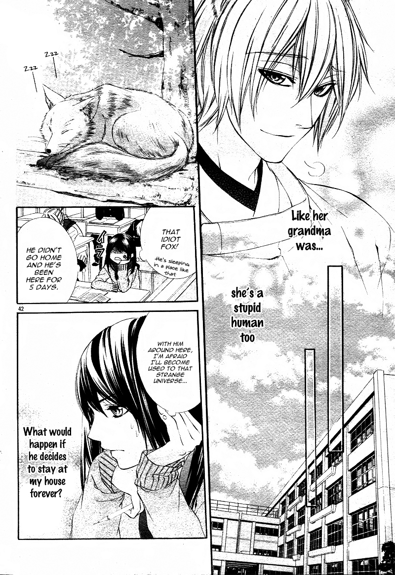 Koyoi, Kimi to Kiss no Chigiri o Chapter 1.2 page 9 - Chapter 1.2