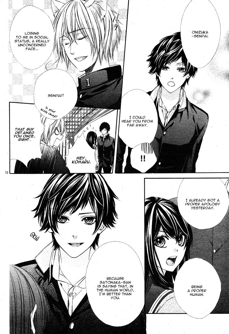 Koyoi, Kimi to Kiss no Chigiri o Chapter 2 page 15 - Chapter 2
