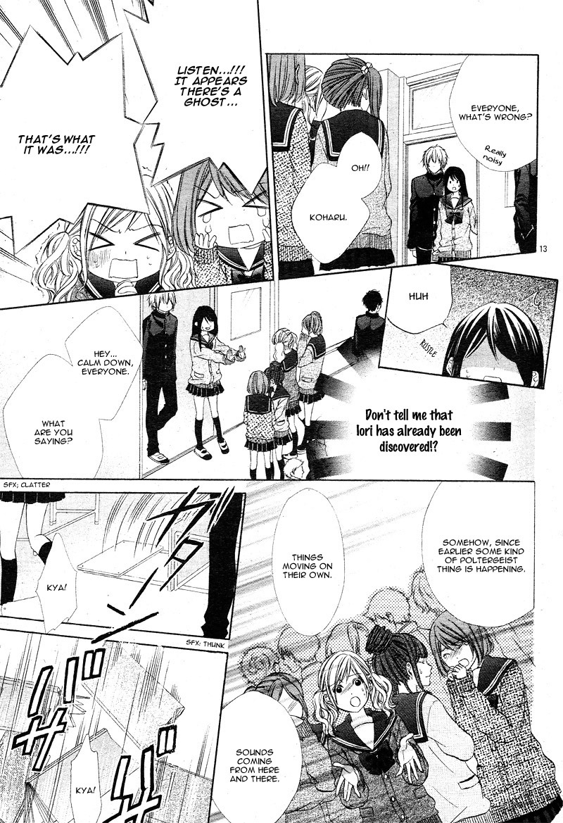 Koyoi, Kimi to Kiss no Chigiri o Chapter 2 page 18 - Chapter 2