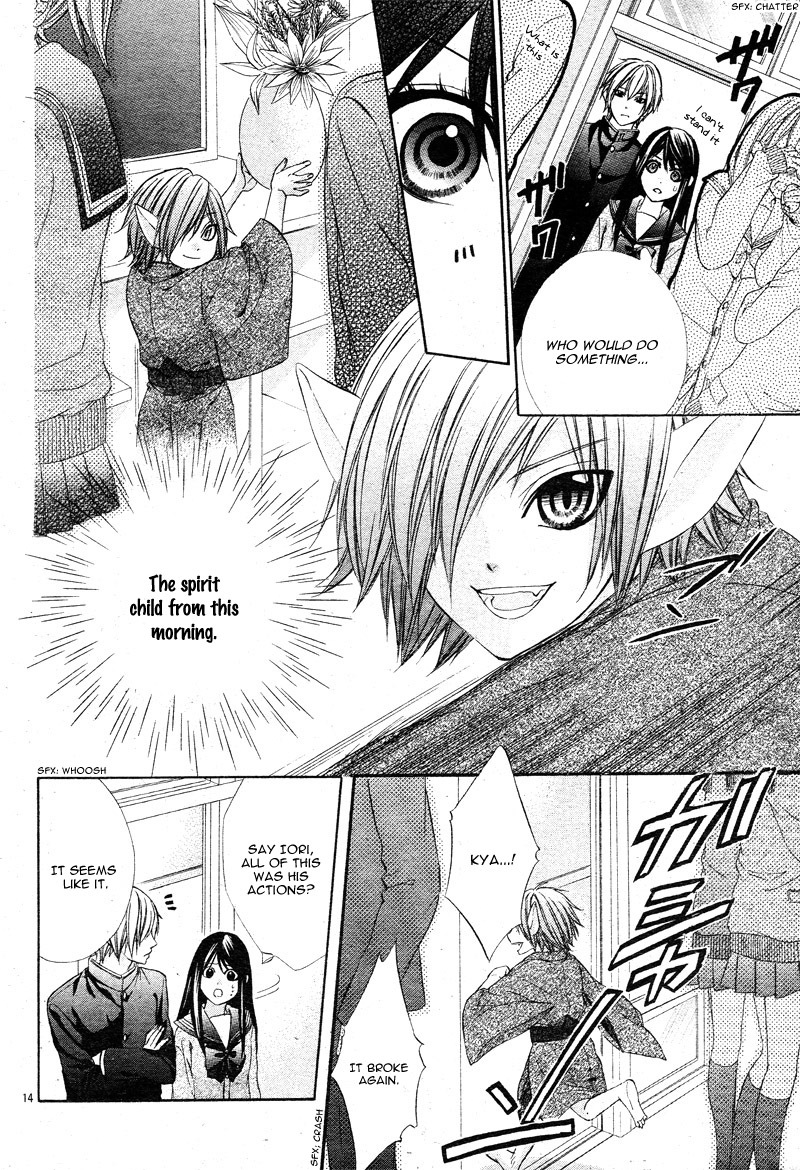 Koyoi, Kimi to Kiss no Chigiri o Chapter 2 page 19 - Chapter 2