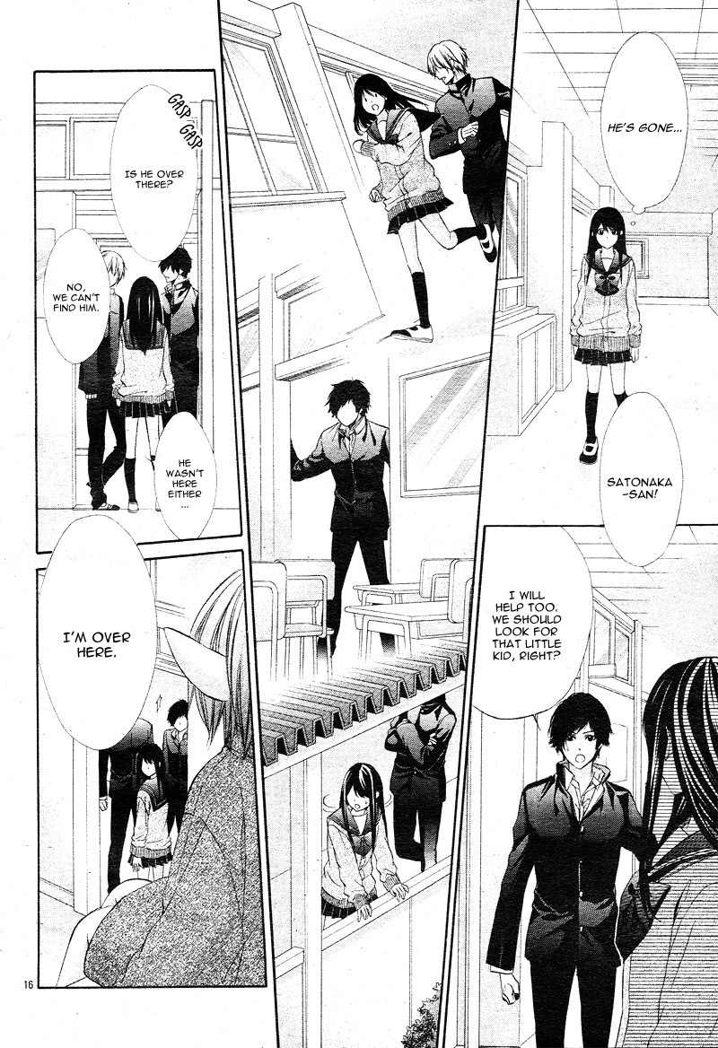 Koyoi, Kimi to Kiss no Chigiri o Chapter 2 page 21 - Chapter 2