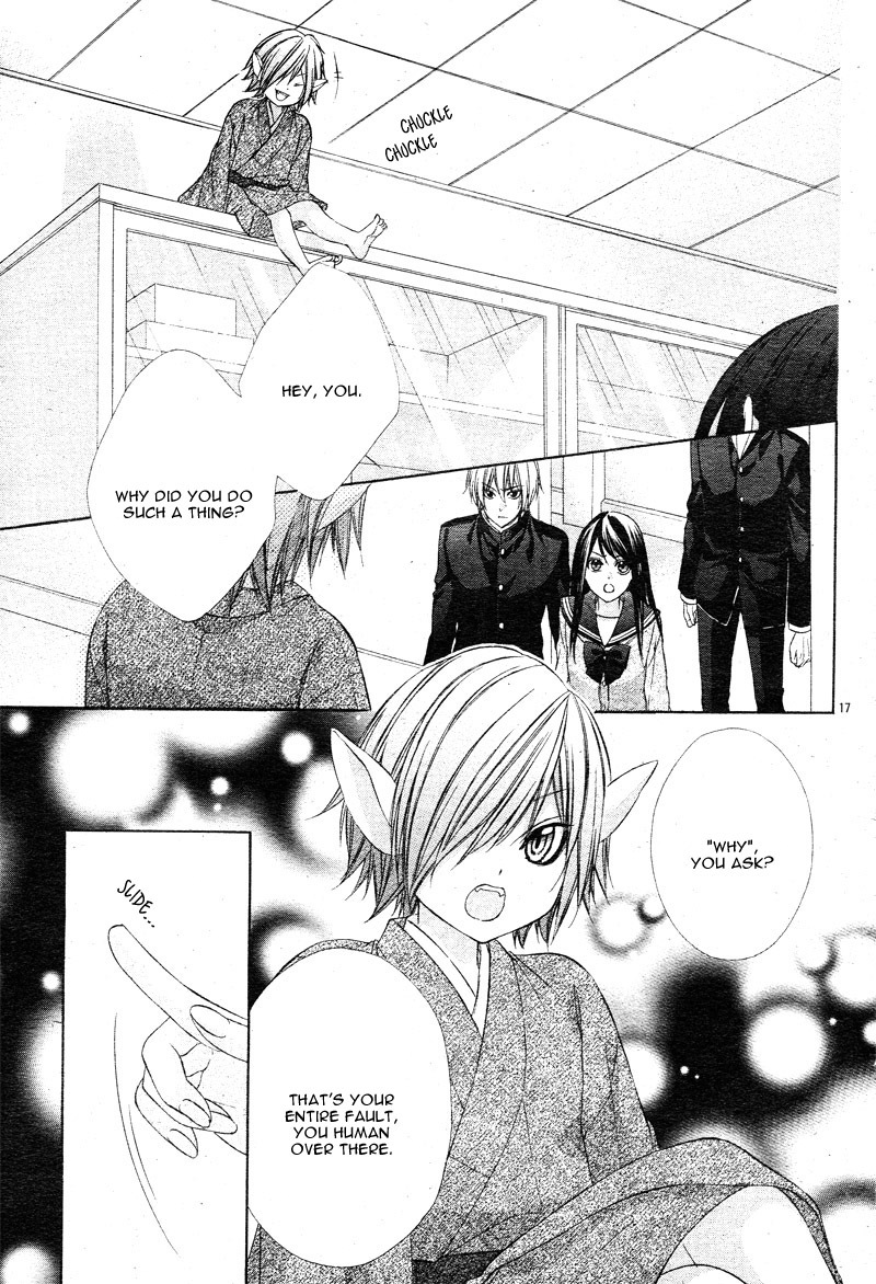 Koyoi, Kimi to Kiss no Chigiri o Chapter 2 page 22 - Chapter 2