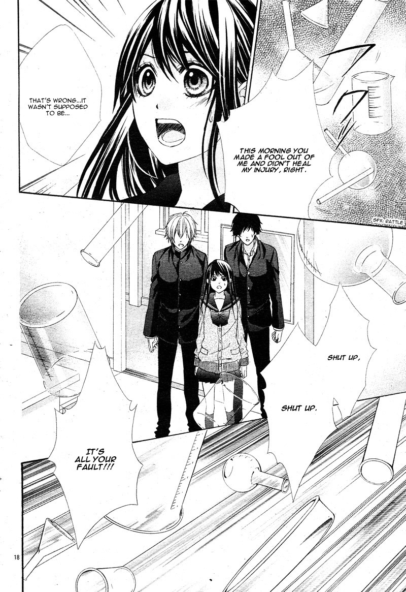Koyoi, Kimi to Kiss no Chigiri o Chapter 2 page 23 - Chapter 2