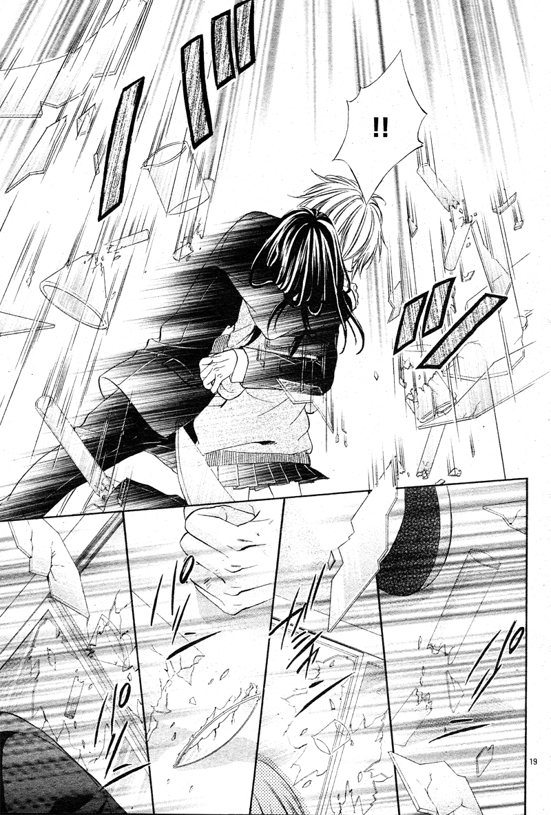 Koyoi, Kimi to Kiss no Chigiri o Chapter 2 page 24 - Chapter 2
