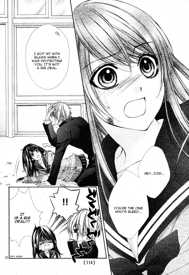 Koyoi, Kimi to Kiss no Chigiri o Chapter 2 page 27 - Chapter 2