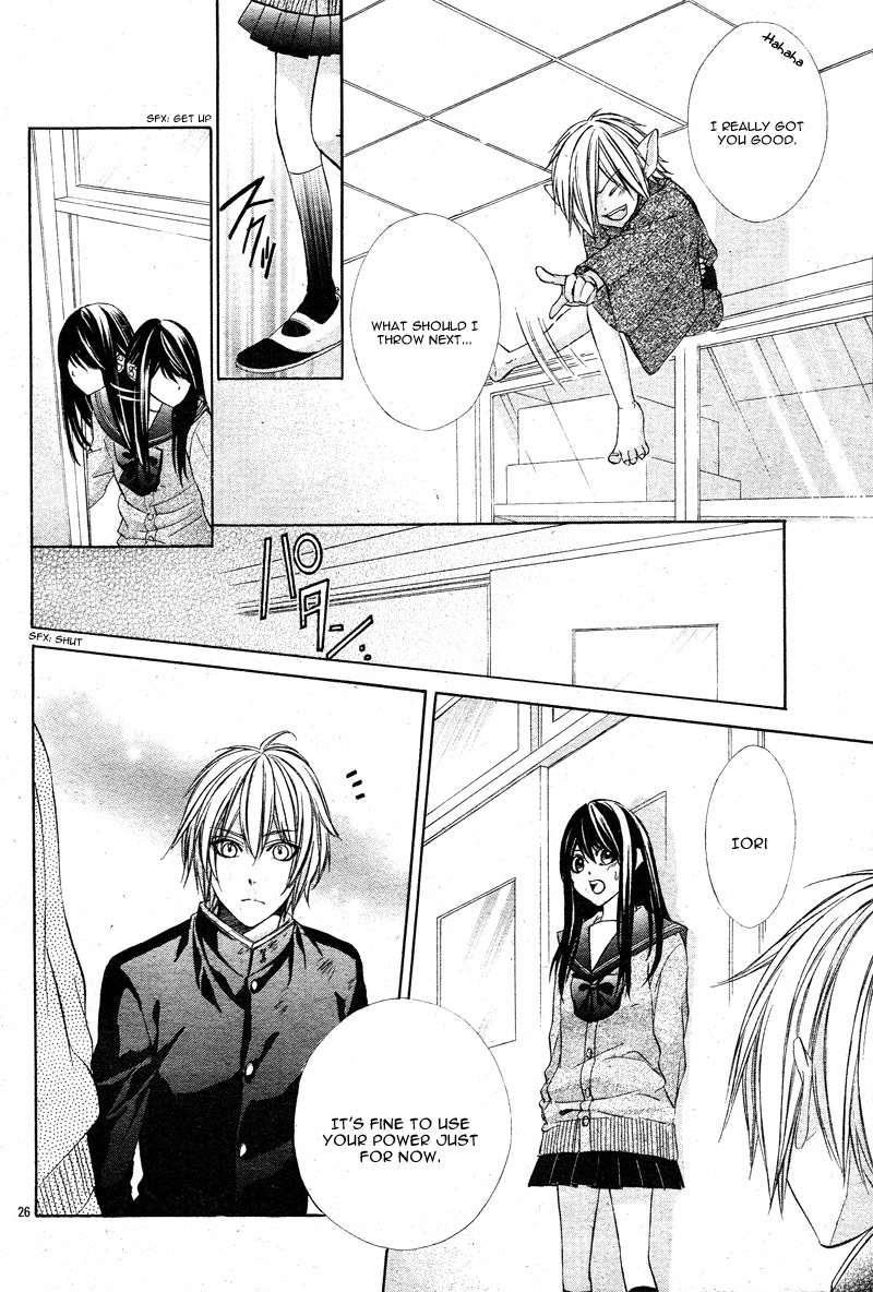 Koyoi, Kimi to Kiss no Chigiri o Chapter 2 page 31 - Chapter 2