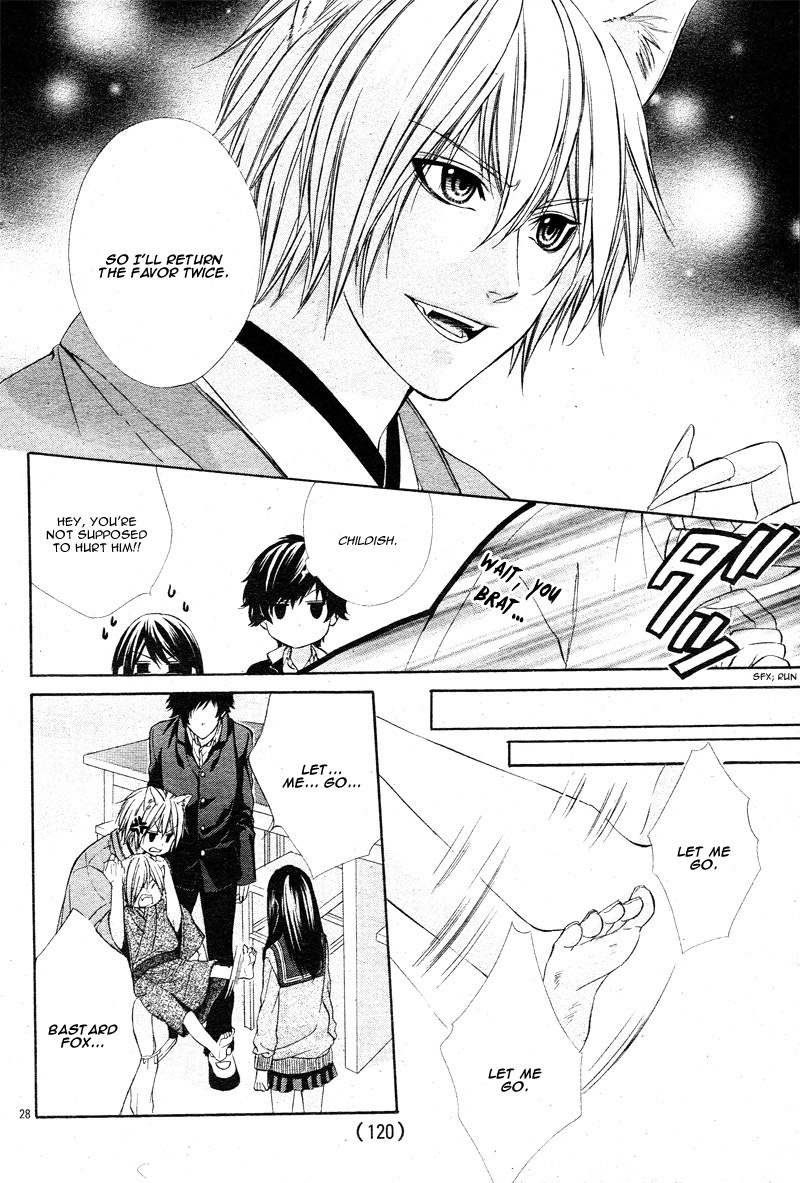 Koyoi, Kimi to Kiss no Chigiri o Chapter 2 page 33 - Chapter 2
