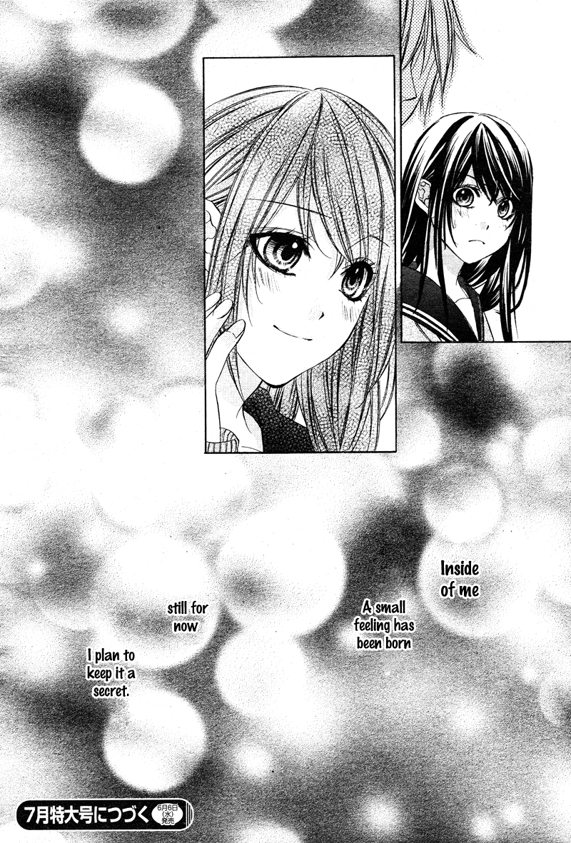 Koyoi, Kimi to Kiss no Chigiri o Chapter 2 page 39 - Chapter 2