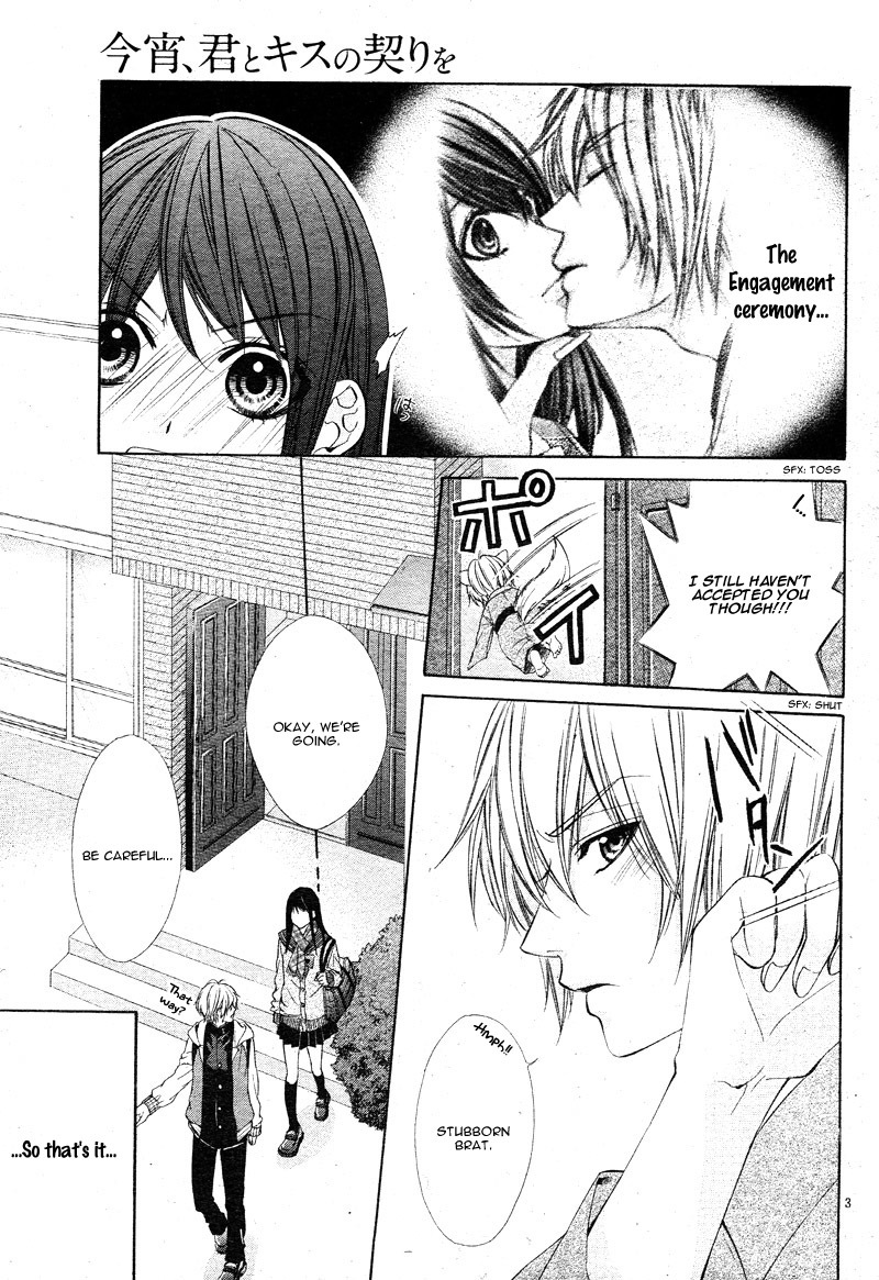Koyoi, Kimi to Kiss no Chigiri o Chapter 2 page 8 - Chapter 2